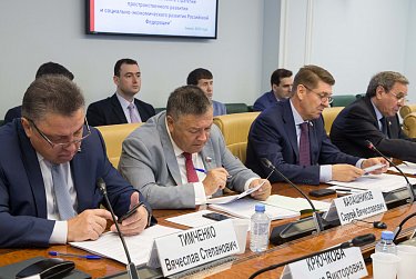 Андрей Шевченко: «Темпы развития региональных экономик имеют стратегическое значение»